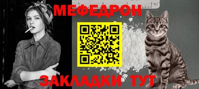 кристаллы Конаково