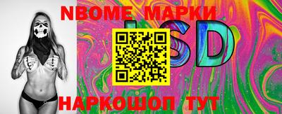 гашишное масло Комсомольск-на-Амуре