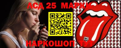 экстази Краснокаменск