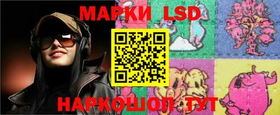 mdpv Краснодар
