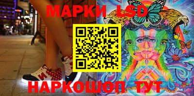 mdpv Краснодар