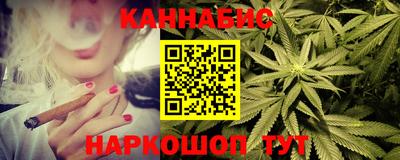 кристаллы Конаково