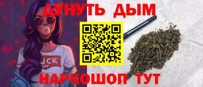 mdpv Краснодар