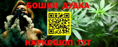 кокаин премиум Коммунар