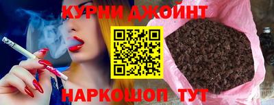 кокаин премиум Коммунар