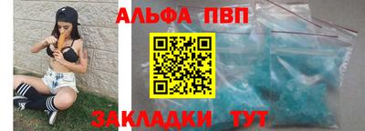 наркотики Краснознаменск