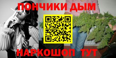 кокаин премиум Коммунар