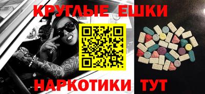 кокаин премиум Коммунар