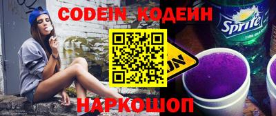 кристаллы Конаково