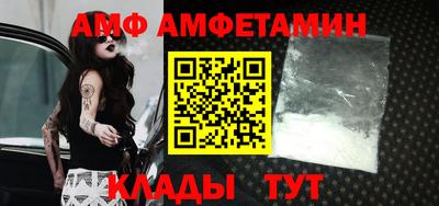кокаин премиум Коммунар