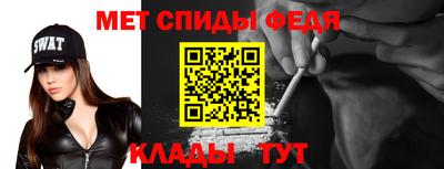 кристаллы Конаково