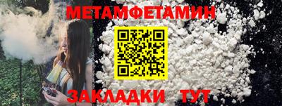 кокаин премиум Коммунар