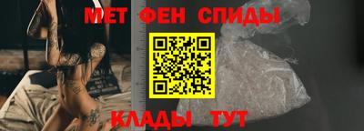 гашишное масло Комсомольск-на-Амуре