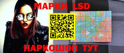 гашишное масло Комсомольск-на-Амуре
