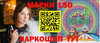 mdpv Краснодар