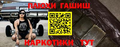 кокаин премиум Коммунар