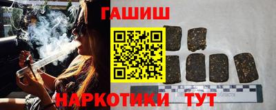 кристаллы Конаково