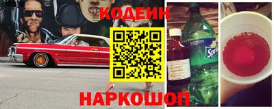 кристаллы Конаково