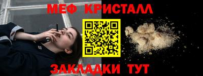 кокаин премиум Коммунар