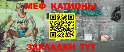 гашишное масло Комсомольск-на-Амуре