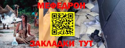 гашишное масло Комсомольск-на-Амуре