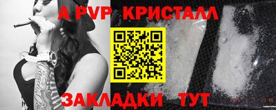 экстази Краснокаменск