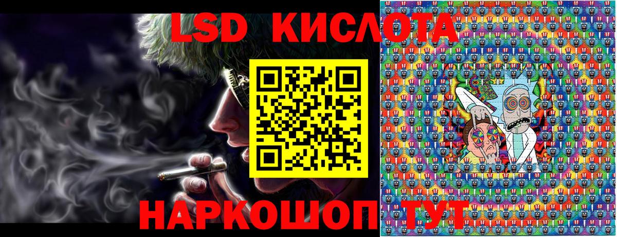 Марки N-bome 1500мкг  Марки N-bome  сколько стоит  Вход с VPN  Клин 