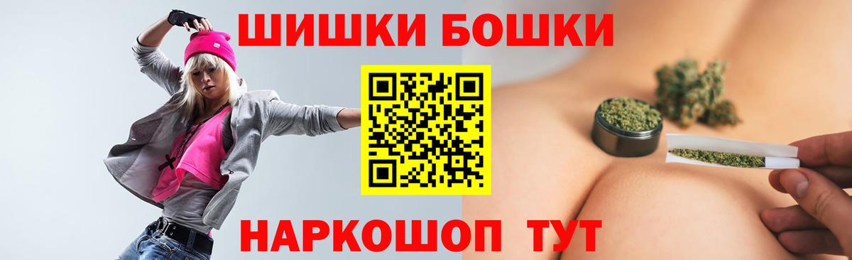 Конопля гибрид Клин